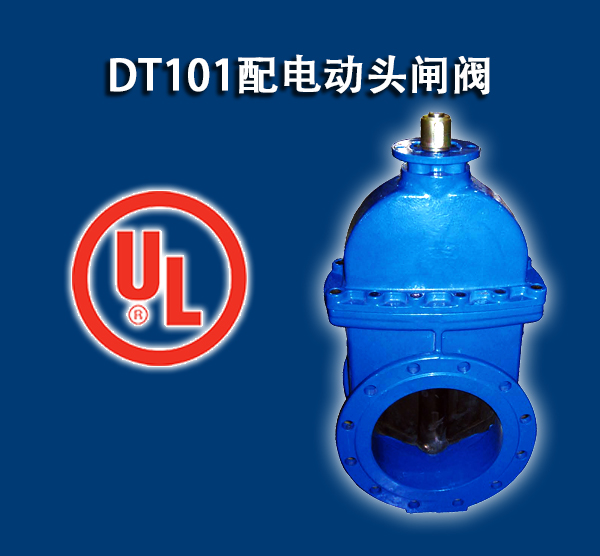 D101T늄^ly