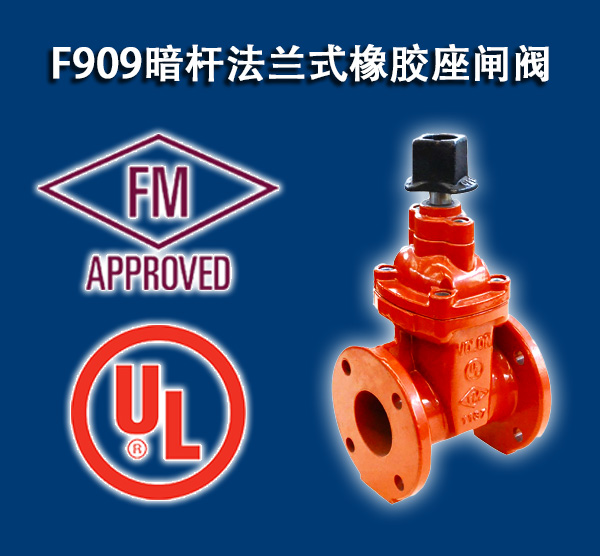F909Umʽzly