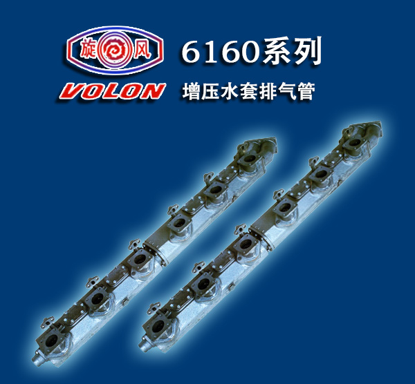6160ϵˮŚ