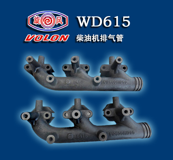WD615͙C(j)Ś